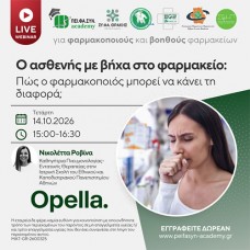 Webinar 14.10