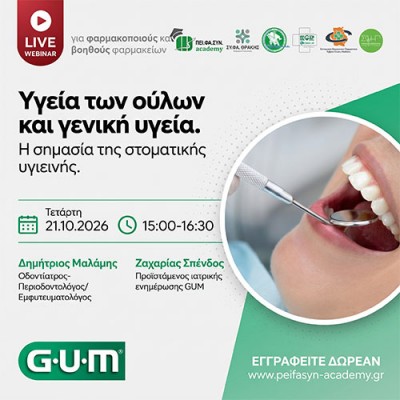 Webinar 21/10