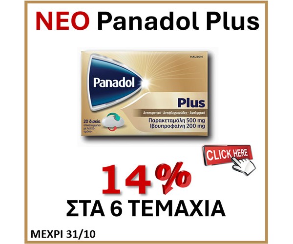 panadol