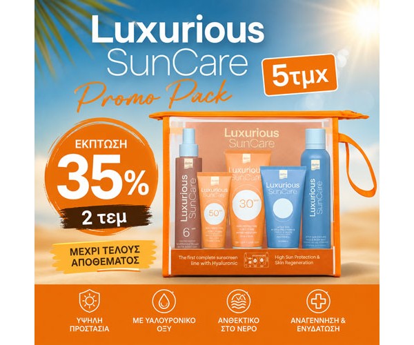 LUXURIUS