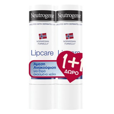 NEUTRO LIP STICK LEVRES 4,8G ΧΕΙΛΙΩΝ 1+1 