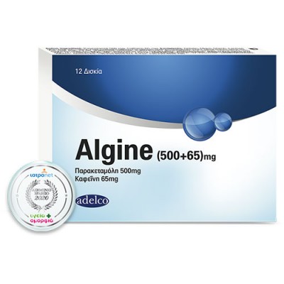 ALGINE TAB 12X(500+65)MG