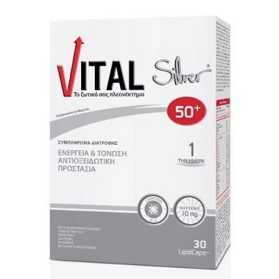 VITAL SILVER CAPS X30
