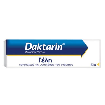 DAKTARIN GEL OR.TOP 2% (W/W) 40G   Ε