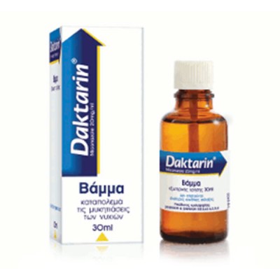DAKTARIN TINCTURE 2% W/V 30ML   Ε