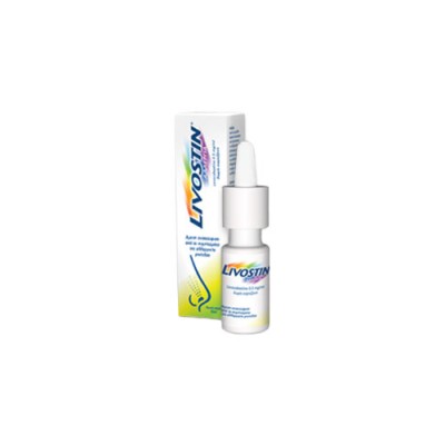 LIVOSTIN NASAL SPRAY 10ML