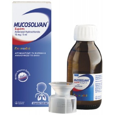MUCOSOLVAN SYR 15MG/5ML 125 ML