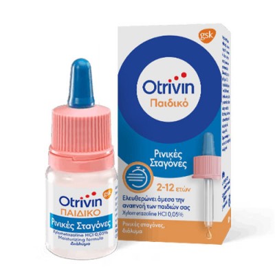OTRIVIN DROPS 0,05%