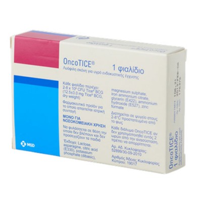 ONCOTICE AMP