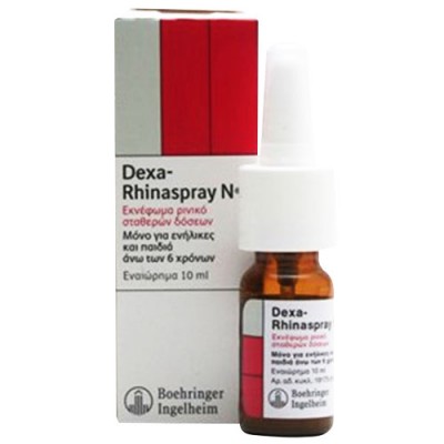 DEXARHINASPRAY N.SP.SU.MD (0,028+0,1717)MG10ML