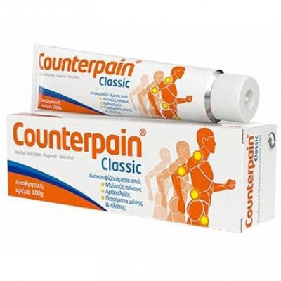 COUNTERPAIN CREAM 100GR