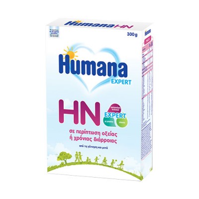 HUMANA HN EXPERT 300GR ΕΙΔΙΚΗ ΤΡΟΦΗ (ΝΕΑ ΣΥΝΘΕΣΗ)