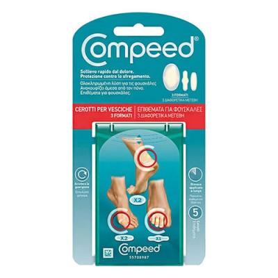 COMPEED BLISTER MIX PACK 5P ΦΟΥΣΚΑΛ 3ΜΕΓΕΘΗ