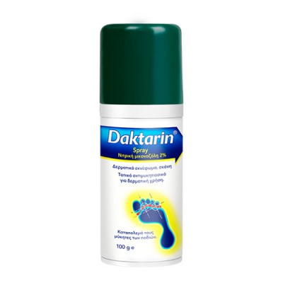 DAKTARIN SPRAY CUT.SP.PD 2% (20MG/G) BOTTLE Χ100G   