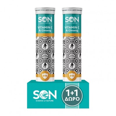 SON VIT C 1000MG GINSENG 20EFF TAB 1+1 ΔΩΡΟ