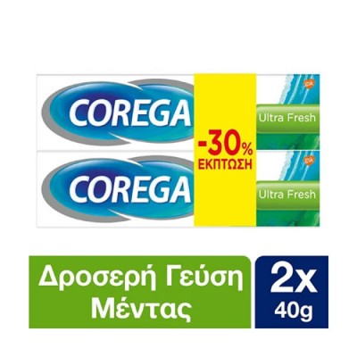 COREGA PROMO ULTRA FRESH CREAM 2x40GR -30%