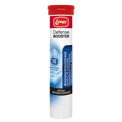 LANES EFF DEFENSE BOOSTER ΓΕΥΣΗ ΒΑΤΟΜ ΦΡΑΟΥΛ ΑΣΠΙΔΑ ΚΡΥΟΛΟΓ ΑΜΥΝΑ ΟΡΓΑΝ C D B IMMUNE