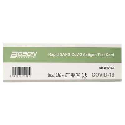 RAPID TEST  COVID ΡΙΝΙΚΟ x1TMX BOSON