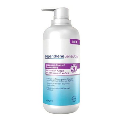 BEPANTHENE SENSIDAILY CREAM 400ML ΑΤΟΠΙΚΗ ΔΕΡΜΑΤΙΤΙΔΑ