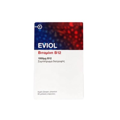 EVIOL B12 SOFT GELS X 30