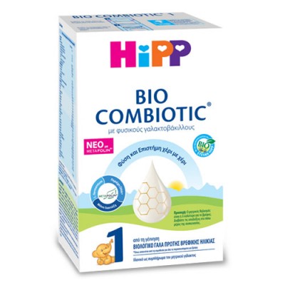 HIPP 1 BIO COMBIOTIC ME METAFOLIN 600GR