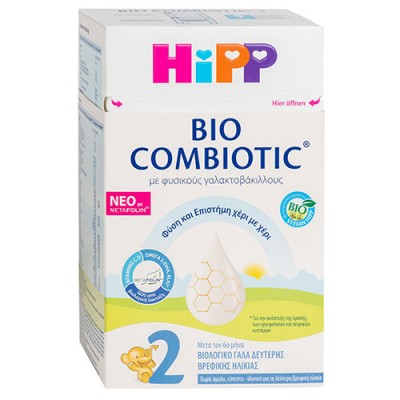 HIPP 2 BIO COMBIOTIC 2ΗΣ ΒΡΕΦΙΚΗΣ ΗΛΙΚ ΜΕ METAFOLIN ΒΙΟΛΟΓ ΓΑΛΑ 600GR