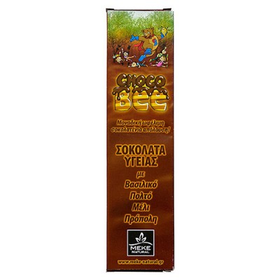 CHOCO BEE 30GR ΥΓΕΙΑΣ
