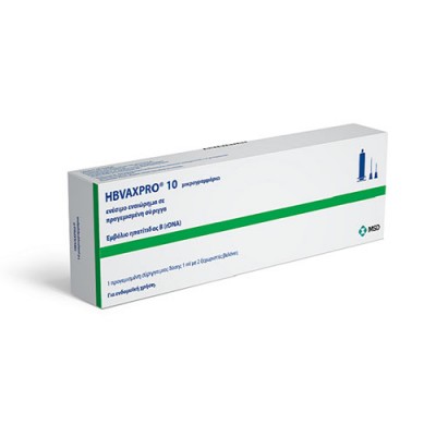HBVAXPRO AMP 10MG X 2 ΒΕΛΟΝΕΣ