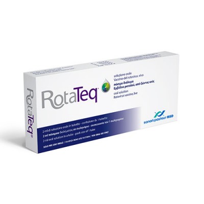 ROTATEQ ΠΟΣΙΜΟ ΔΙΑΛΥΜΑ 2ML
