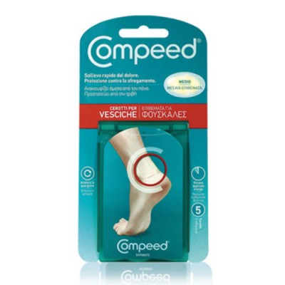 COMPEED BLISTER MED 5p ΦΟΥΣΚΑΛΕΣ