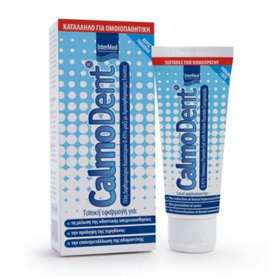 CALMODENT GEL 75ML