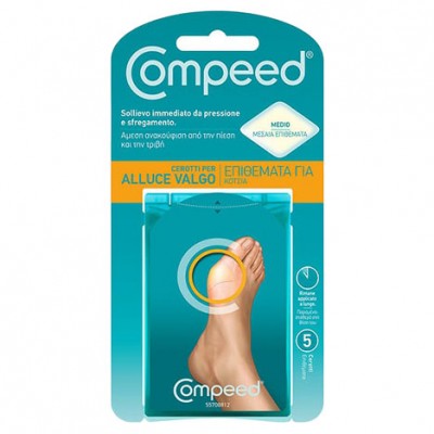 COMPEED BUNIONS MED 5p ΕΠΙΘ ΑΠΟ ΤΖΕΛ ΚΟΤΣΙΑ (ALLUCE VALGO)