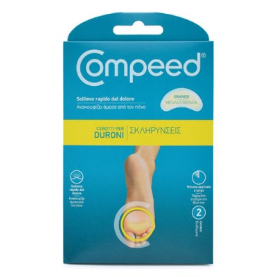 COMPEED CALLOUS LARGE 2p ΣΚΛΗΡΥΝΣ (DURONI)
