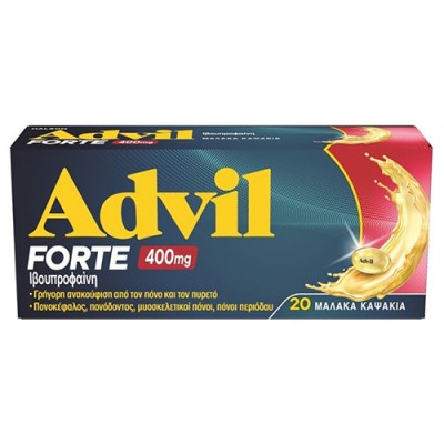 ADVIL SOFT.CAPS 400MGX20