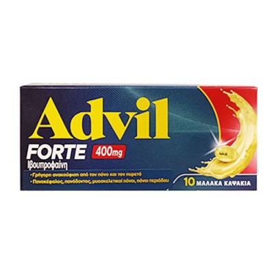 ADVIL SOFT.CAPS 400MGΧ10