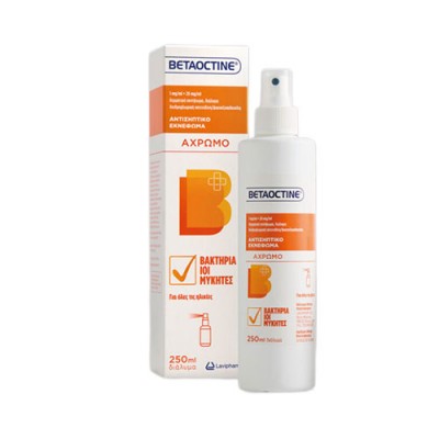 BETAOCTINE SPR.SOL (1+20)MG/ML BT X 1 BOTTLE X 250ML
