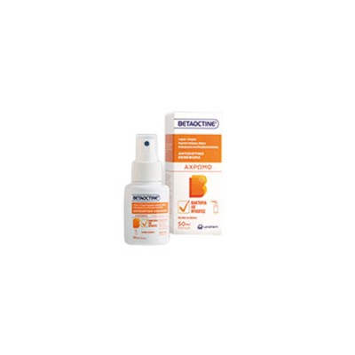 BETAOCTINE SPR.SOL (1+20)MG/ML BT X 1 BOTTLE X 50ML