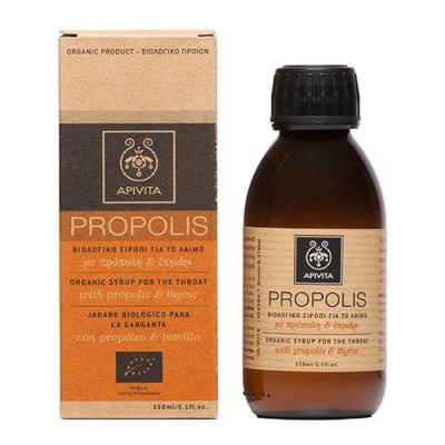APIVITA PROPOLIS ΒΙΟΛ ADULT SIR 150ML ΠΡΟΠΟΛΗ+ΘΥΜΑΡΙ