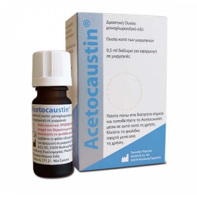 ACETOCAUSTIN SOL (ΜΥΡΜΗΓΚΙΕΣ)