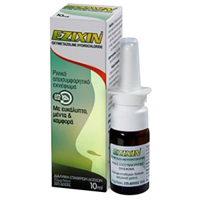 EZIXIN N/SPR 22MCG 10ML