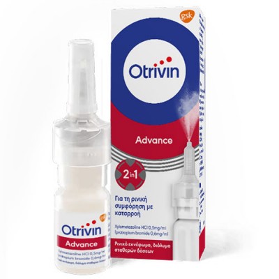 OTRIVIN ADVANCE 10ML