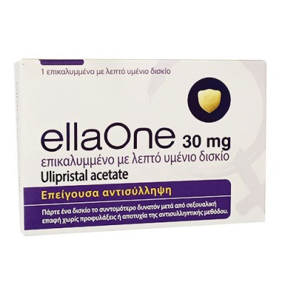 ELLAONE F.C.TAB 1 X 30MG