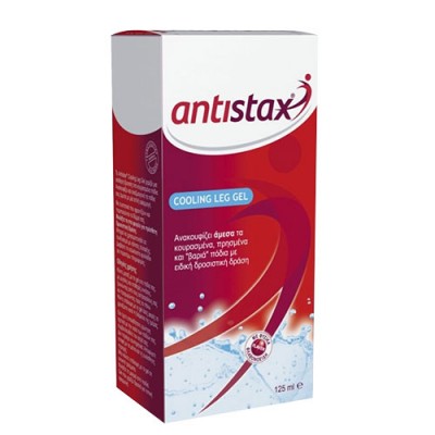 ANTISTAX COOLING LEG GEL 125ML