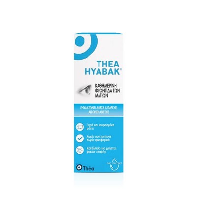 ΤΗΕΑΗΥΑΒΑΚ 10ML