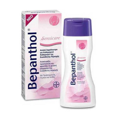 BEPANTHOL SENSICARE 200ML (ΕΥΑΙΣΘ ΠΕΡΙΟΧΗ)