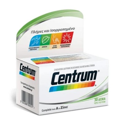 CENTRUM MULTI TAB A-ZINC X30