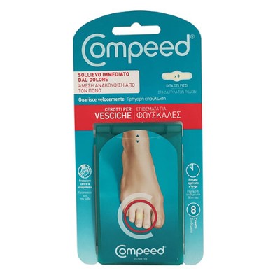 COMPEED BLISTER ΤΟΕ 8p ΦΟΥΣΚΑΛΕΣ ΔΑΚΤΥΛΑ ΠΟΔΙΩΝ