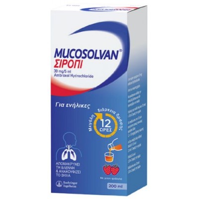 MUCOSOLVAN SYR 30MG/5ML 200ML