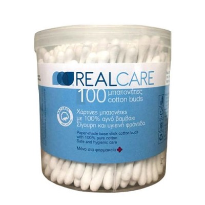 COTTON SKICO X100  FLAT REAL CARE