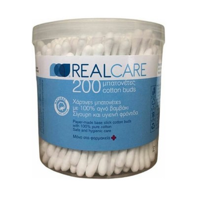 COTTON SKICO X200 FLAT REAL CARE ΜΠΑΤΟΝΕΤΕΣ